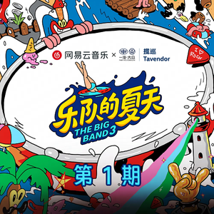 别捏了～尿出来了～视频
