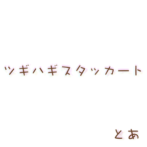 别捏了～尿出来了～视频
