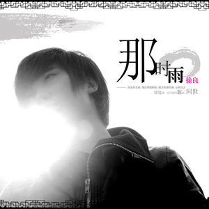 别捏了～尿出来了～视频
