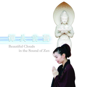 别捏了～尿出来了～视频
