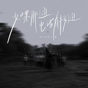 别捏了～尿出来了～视频
