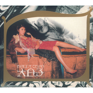 别捏了～尿出来了～视频
