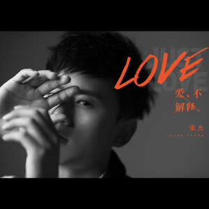 别捏了～尿出来了～视频
