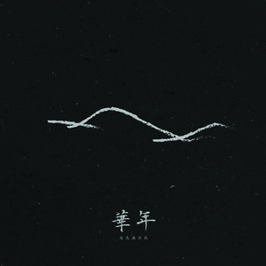 别捏了～尿出来了～视频
