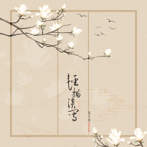 别捏了～尿出来了～视频
