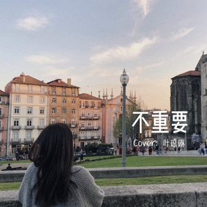 别捏了～尿出来了～视频
