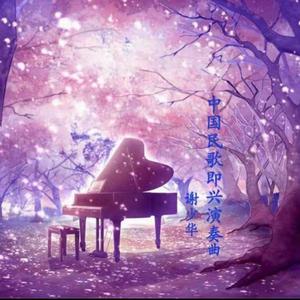 别捏了～尿出来了～视频
