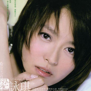 别捏了～尿出来了～视频
